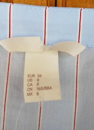 Хлопковая блуза в полоску h&amp;m с пышными рукавами и широким поясом.6 фото