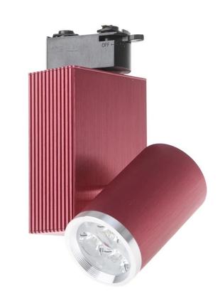 Світильник трековий поворотний led 205/3x3w nw red