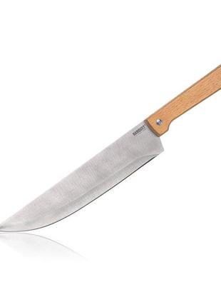 Нож шеф-повара brillante 20cm