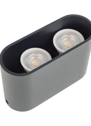 Подсветка черная al-717/2 mr16 bk