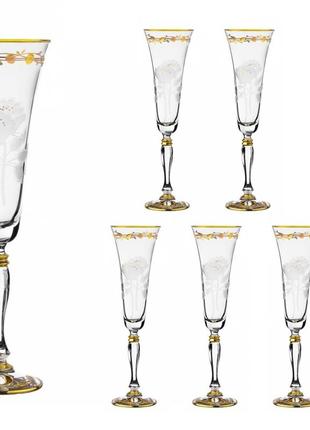 Набір келихів для шампанського 6шт, 200ml авідо ngc184setchamp