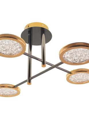 Люстра лед bl-668s/4 32w g/bk