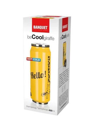 Термочашка be cool gir 430ml2 фото