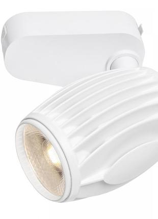 Светильник трековый поворотный led kw-209/40w nw wh cob