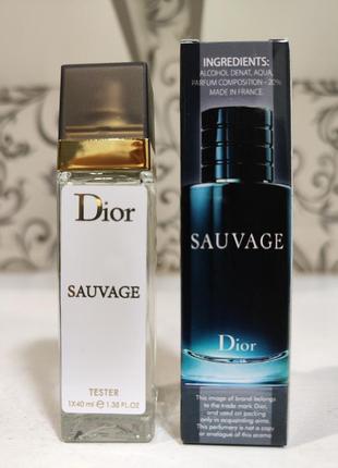 Схожие мужские dior sauvage (диор савраж) 40 мл