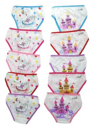 Трусики на дівчинку хлопкові, труси дівчинка 3, 6, 9, 12, 18 міс, 74, 80, 86, 92