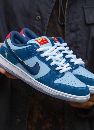 👟 кросівки nike sb dunk low why so sad? / наложка bs👟1 фото