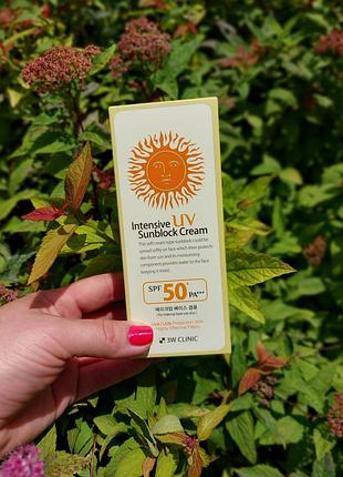 Сонцезахисний крем spf50+ від 3w clinic, 70ml