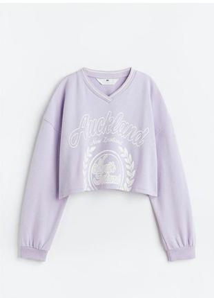 Свитшот регран укороченный оверсайз h&m двунитка