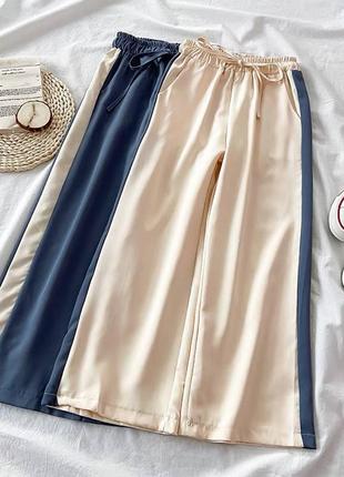 Легкі, прямі спортивні штани