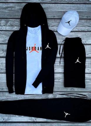 Спортивный комплект черно белый jordan