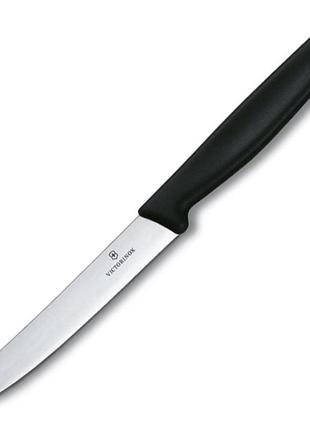 Кухонний ніж victorinox table лезо 11 см чорний (5.1303)