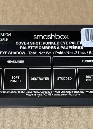 Smashbox cover shot eye palettes палетка тіней, punked3 фото