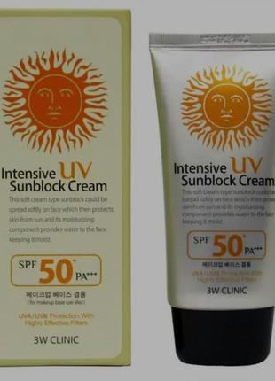 Солнцезащитный крем spf50+ от 3w clinic, 70ml2 фото