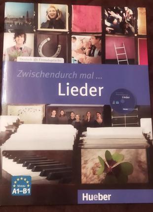 Lieder. hueber verlag1 фото