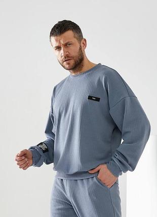 Мужской спортивный костюм (брюки+ кофта)