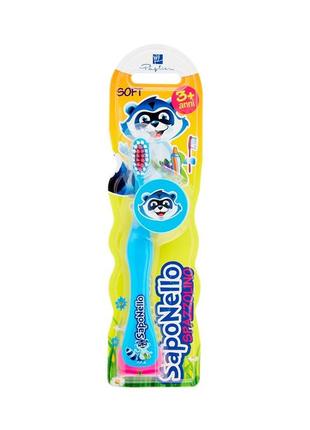 Дитяча зубна щітка для дітей віком від 3-х років saponello (013560)