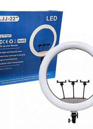 Лампа кільцева led 56 cm 22" — ljj-22 480 pcs lights, touch switch+12v adapter + remote 755704