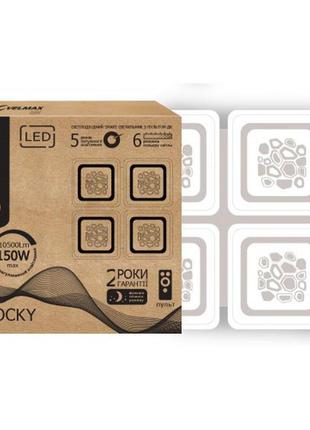 Led светильник velmax v-cl-rocky, 150w, smart, 3000k-6500k, 10500lm, пульт дистанционного управления