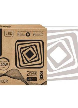 Led світильник velmax v-cl-poker, 120w, smart, 3000k-6500k, 8500lm, пульт дистанційного управління