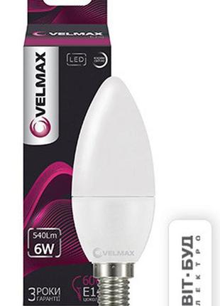 Led лампа velmax v-c37, 6w, e14, 4100k, 540lm, угол 280 °