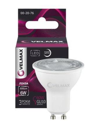 Led лампа velmax v-mr16l, 6w, gu10, 4100k, 600lm, линза