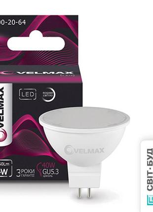 Led лампа velmax v-mr16, 4w, gu5,3, 4100k, 360lm, угол 120 °