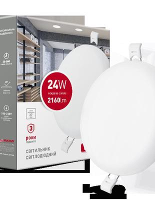 Led світильник точковий врізний maxus sp edge 24w, 4100к (коло)1 фото