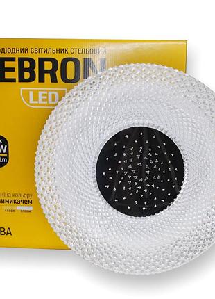 Smart-світильник настінно-стельовий lebron l-cl-alba