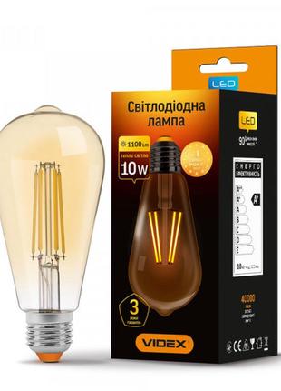 Led лампа videx filament st64fa 10w e27 2200k бронза