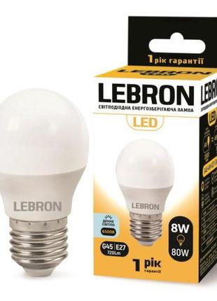 Led лампа lebron l-g45, 8w, е27, 6500k, 700lm