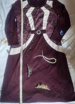 Платье женское