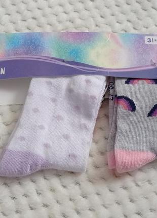 Шкарпетки для дівчинки, розмір 27-30