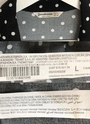 Платье в горошек stradivarius р.l 4