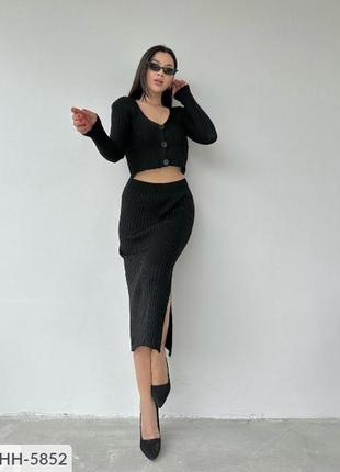 Прогулянковий костюм у рубчик