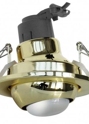 Светильник поворотный рыбий глаз 50 pb