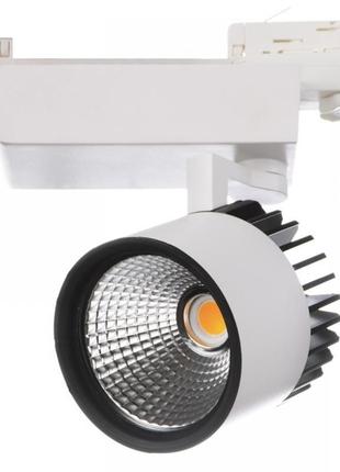 Светильник трековый поворотный led 418/38w nw cob wh