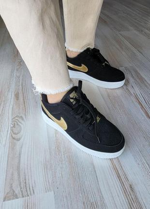 Nike air force 1 black gold