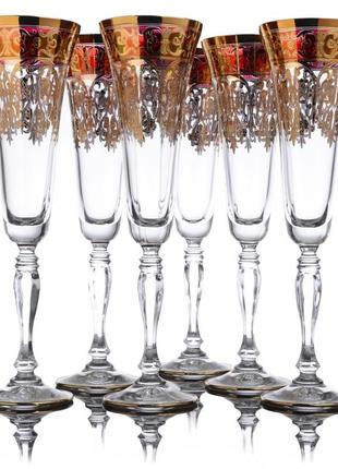 Набор бокалов для шампанского 6шт 180ml парма ngc74setchamp1 фото
