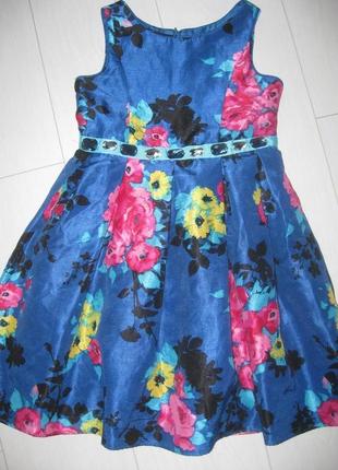 Синє плаття нарядне