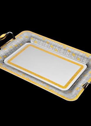 Піднос прямокутний 45х31,5cm g сорренто ngd148tray