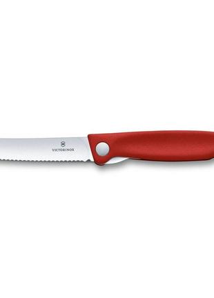 Кухонний ніж victorinox swiss classic foldable paring knife складаний, червоний, 11 см (6.7831.fb)2 фото