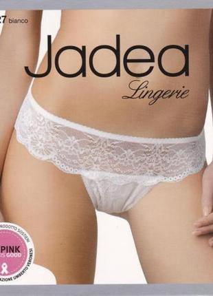 Jadea 1627 белые трусики слипы