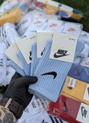 Носки nike original носки найк оригинал шкарпетки найк оригінал высокие носки