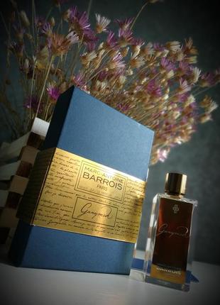 Парфюмированная вода marc-antoine barrois ganymede 100 ml