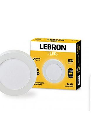 Led светильник lebron l-prs-1841, 18w, накладной, o220 * 36mm, 4100k, 1260lm, угол 120 °