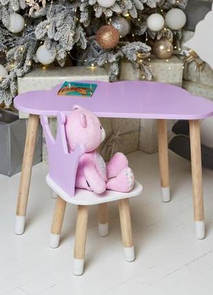 Столик облако и фиолетовый стульчик с белым сиденьем корона детский, дерево. (992524)7 фото