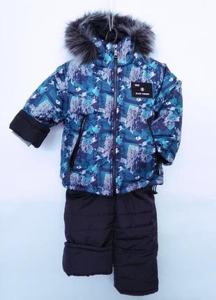 Теплий зимовий костюм (курточка і напівкомбінезон) для хлопчика, р. 80-98