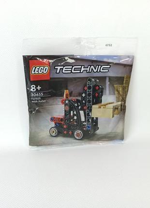 Мини лего набор "техник". technic. lego.