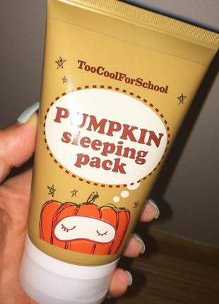 Ночная маска с экстрактом тыквы too cool for school pumpkin sleeping pack4 фото